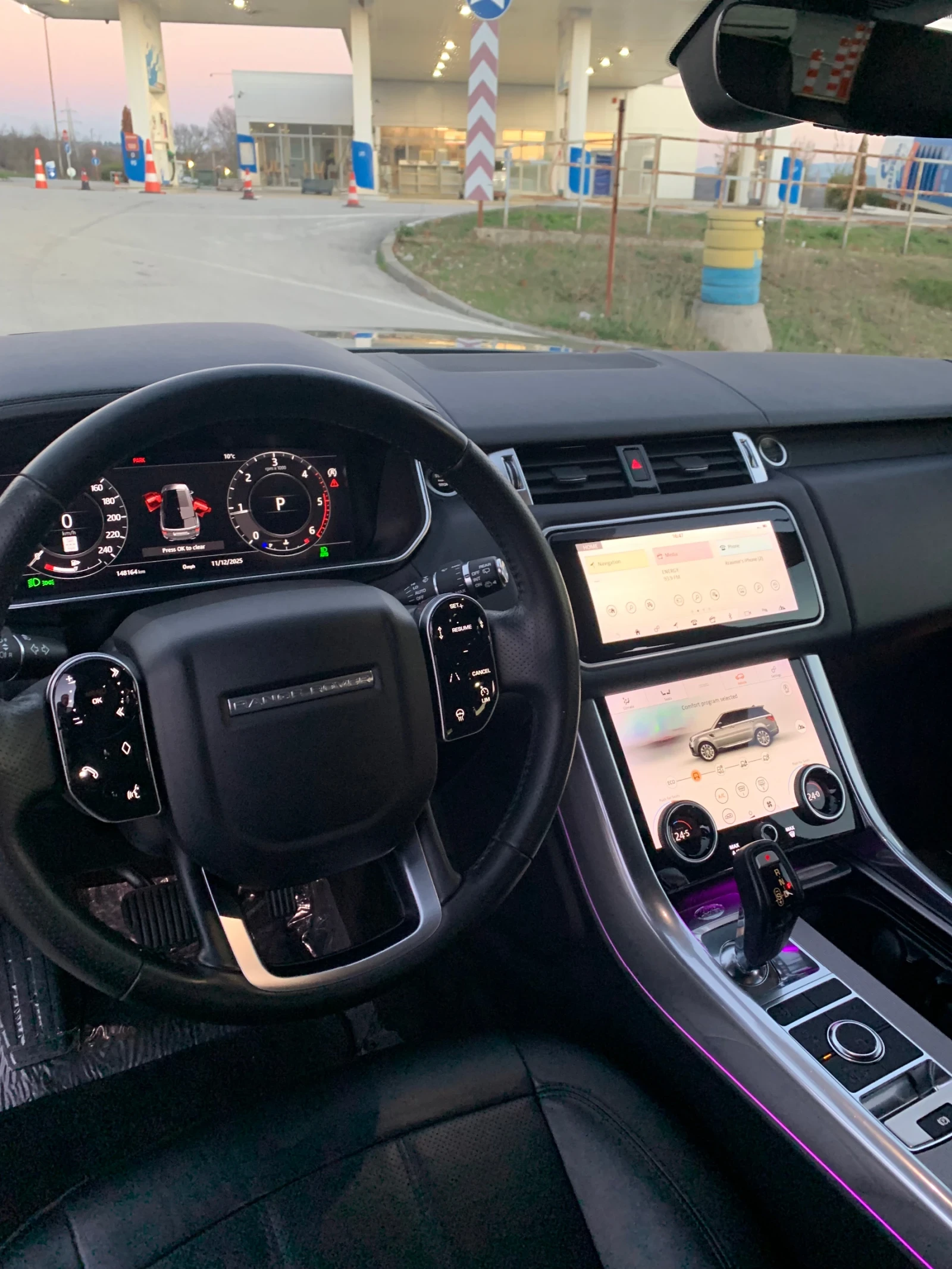 Land Rover Range Rover Sport 2018г Панорама, снимка 5 - Автомобили и джипове - 53954921