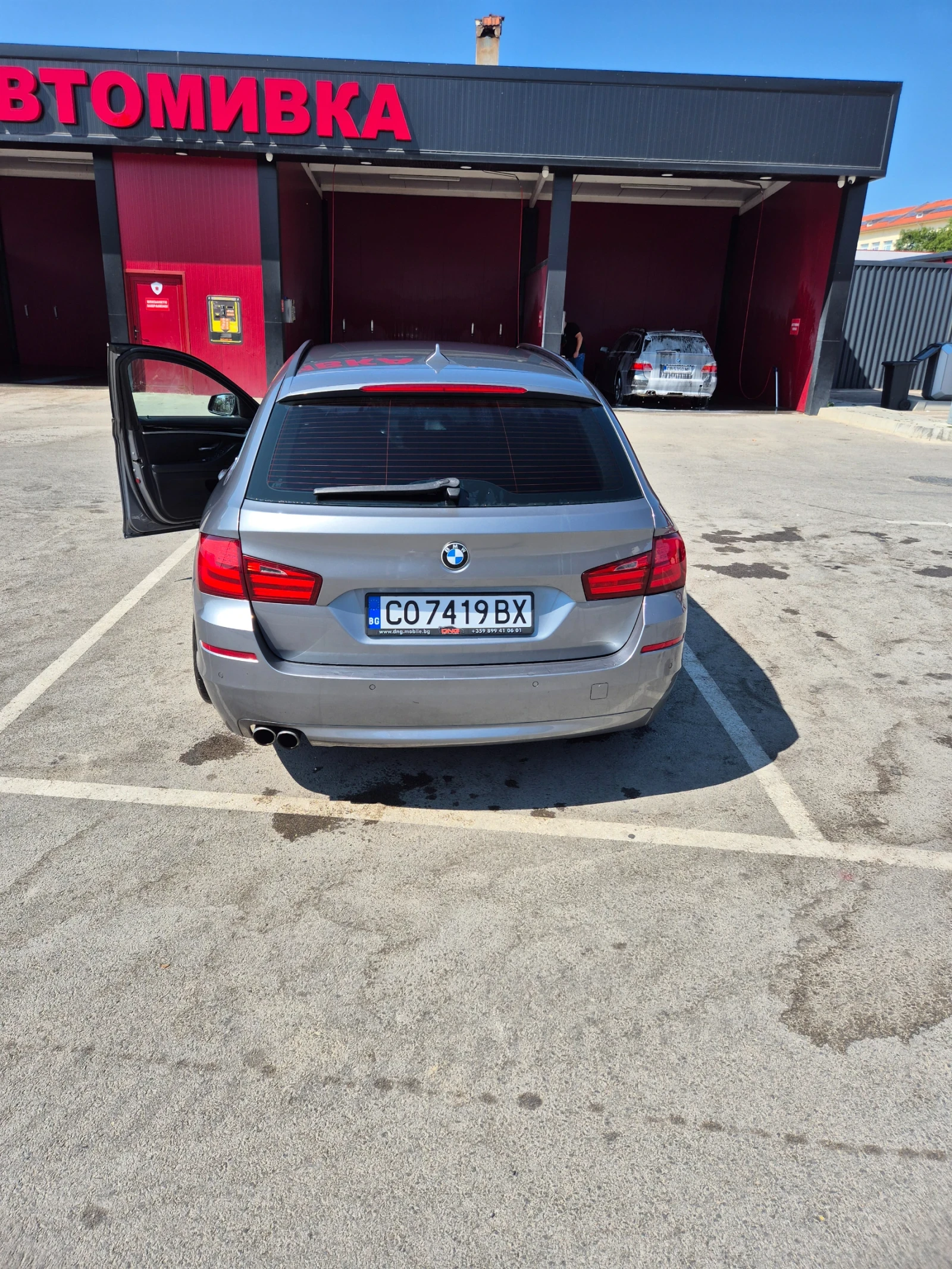 BMW 520 F11 | Mobile.bg — изображение 4