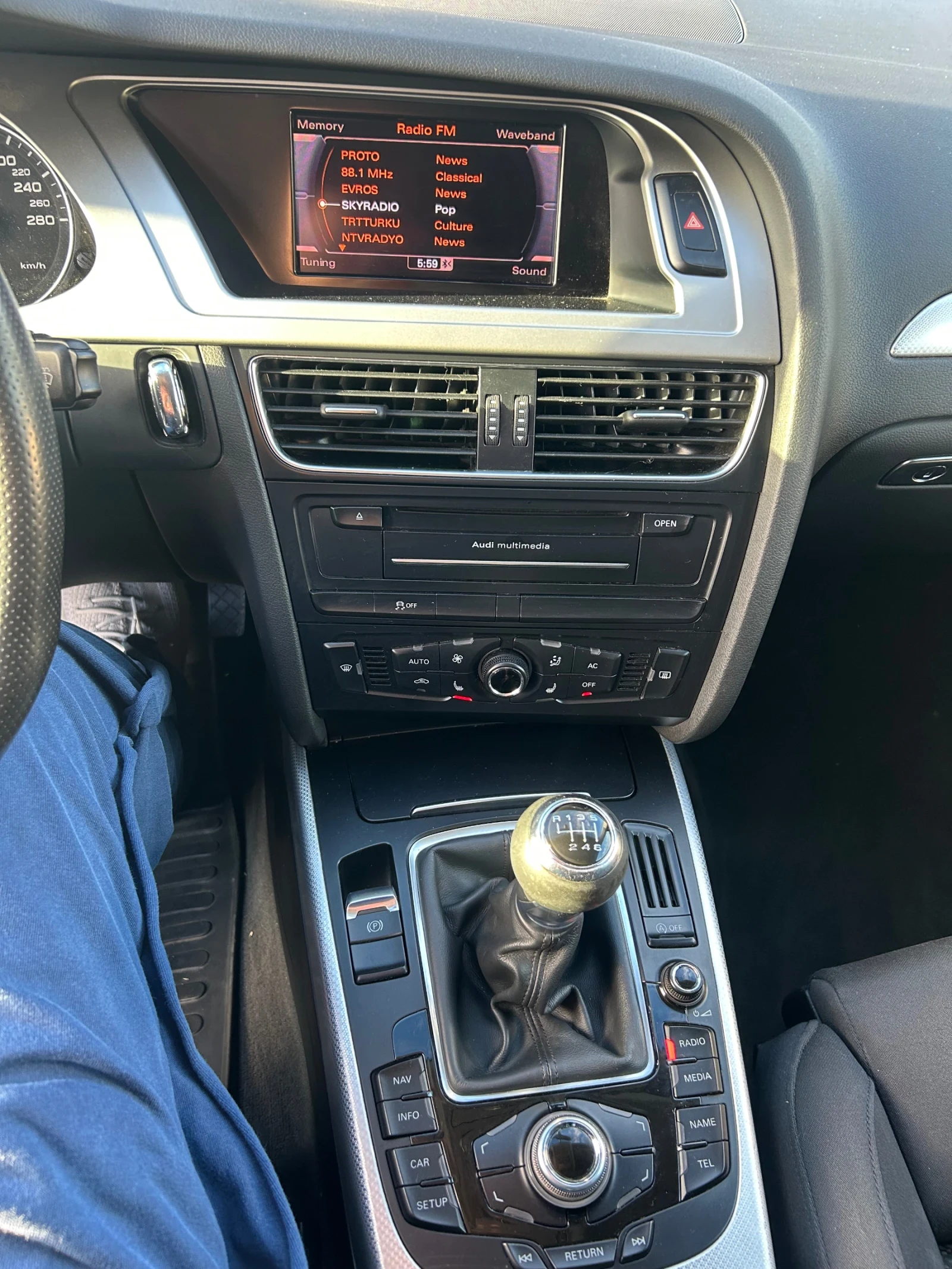 Audi A4 2.0tdi 143hp | Mobile.bg   13