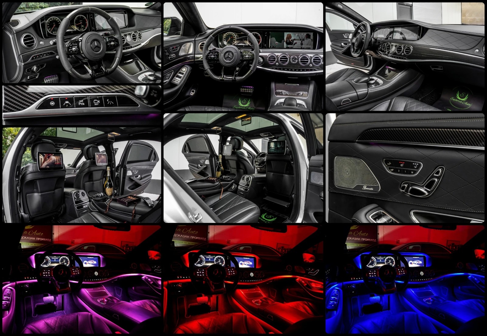 Mercedes-Benz S 350 d* LONG* NIGHT PACK* 3XTV* MASSAGE* PANO* 360CAM | Mobile.bg   17