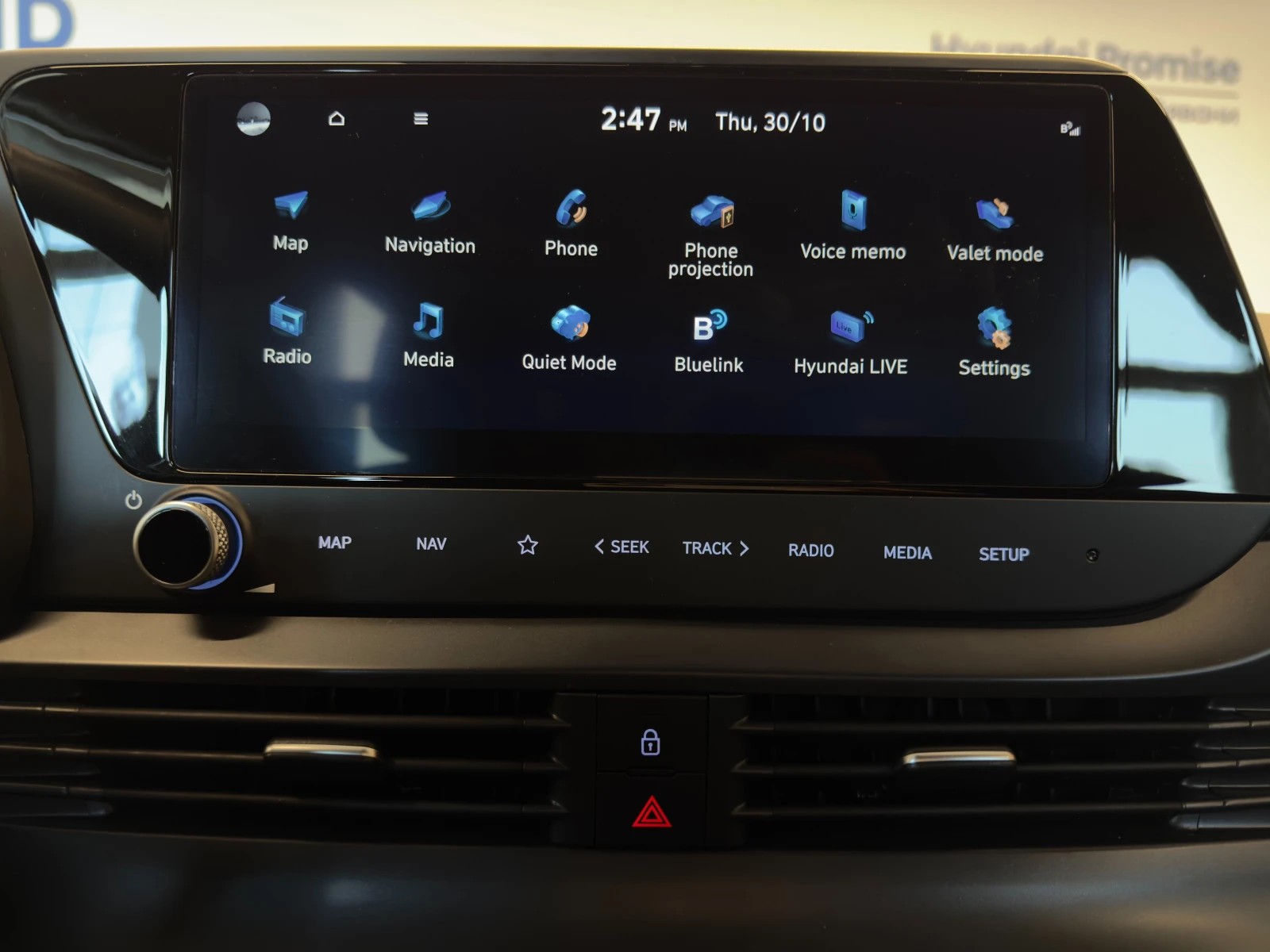 Hyundai I20 COMFORT | Mobile.bg   12