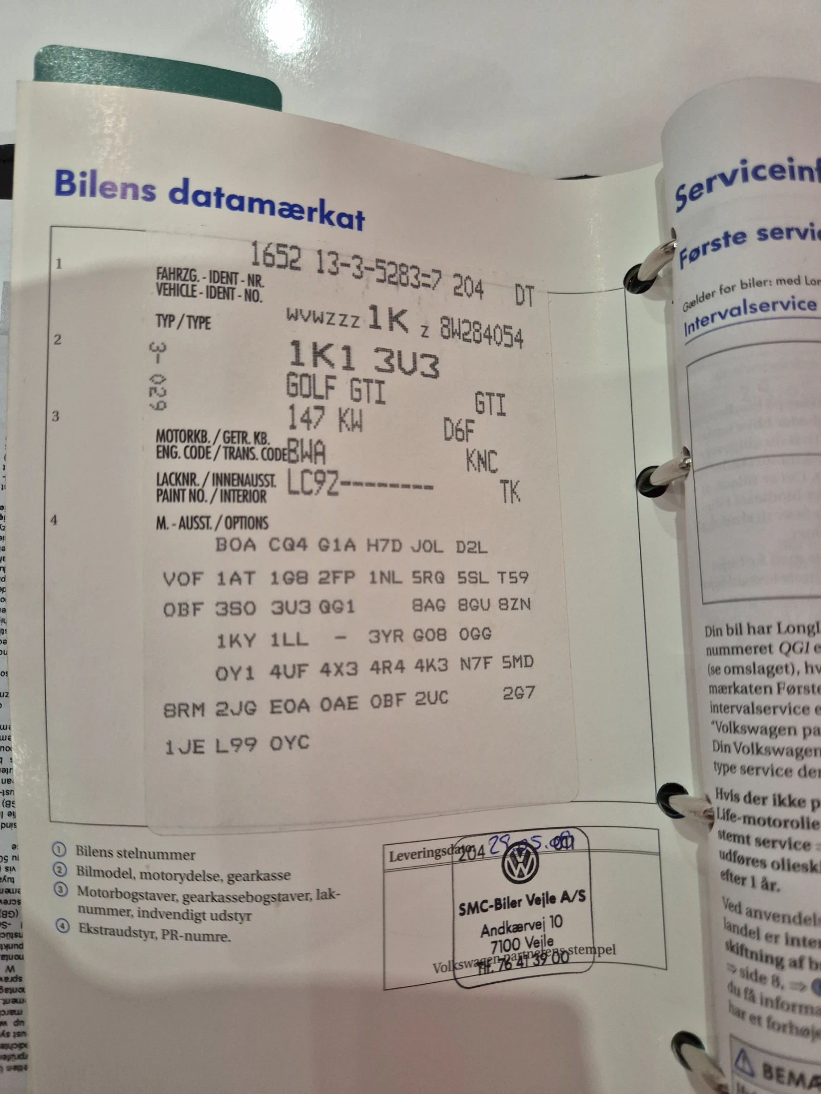 VW Golf GTI | Mobile.bg   14