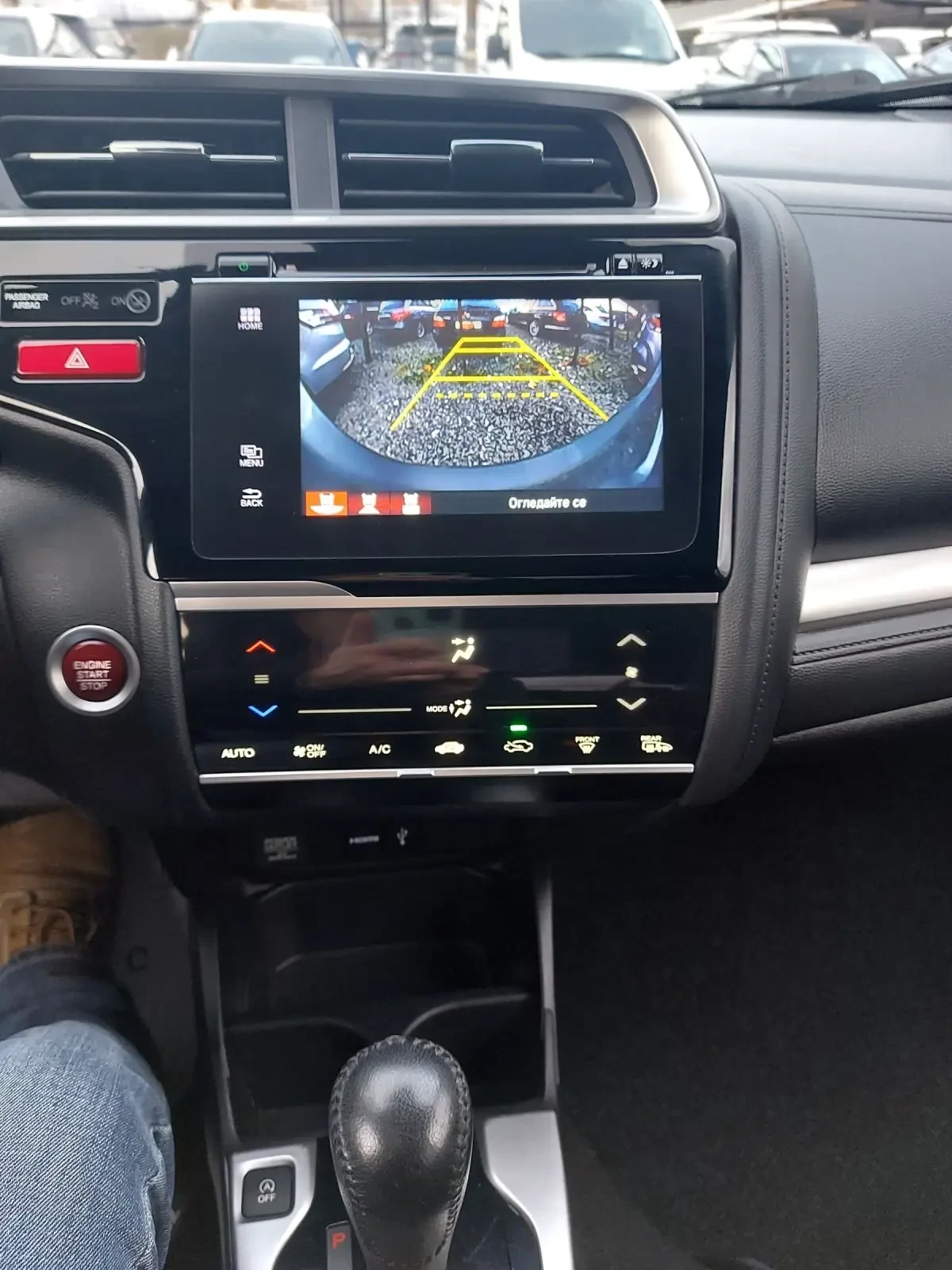 Honda Jazz Exclusive 1.3/102///.Start-Stop | Mobile.bg   13