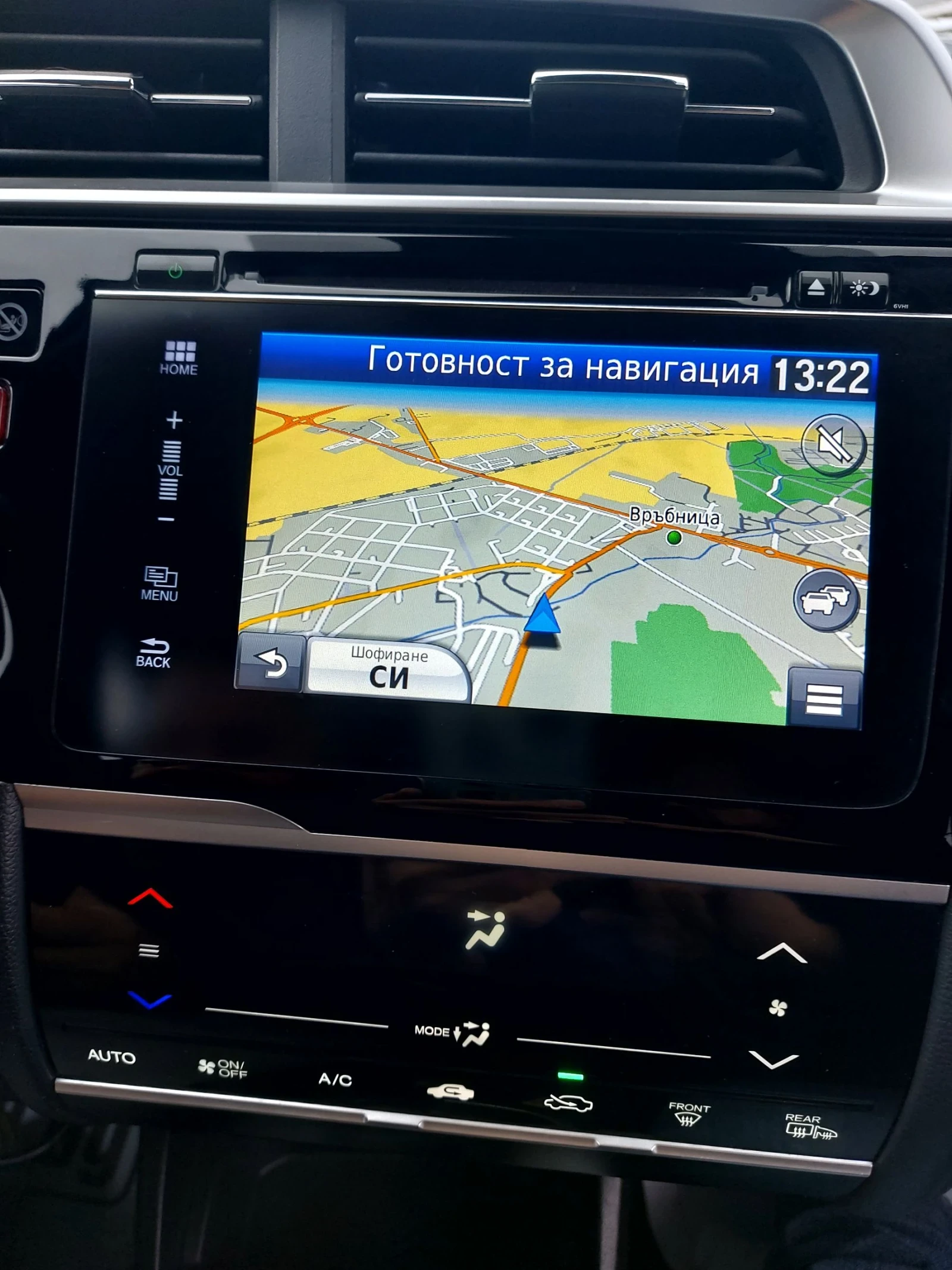 Honda Jazz Exclusive 1.3/102///.Start-Stop | Mobile.bg   12