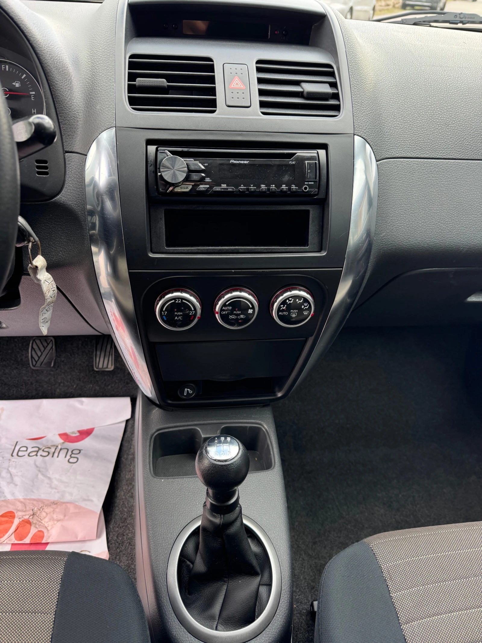 Fiat Sedici 1.6i 4x4 | Mobile.bg � ����������� 13