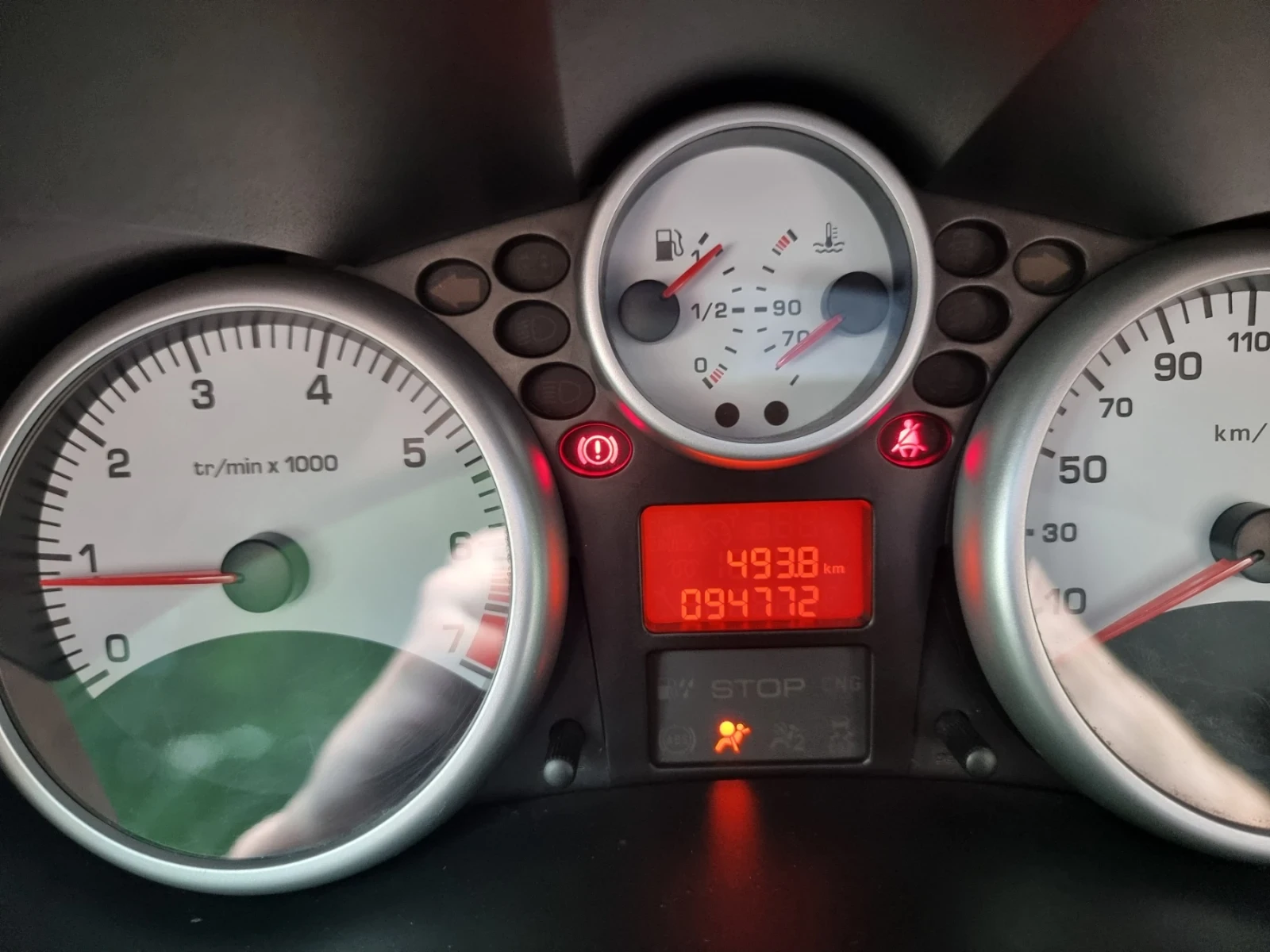 Peugeot 206 206+ , снимка 7 - Автомобили и джипове - 53781018