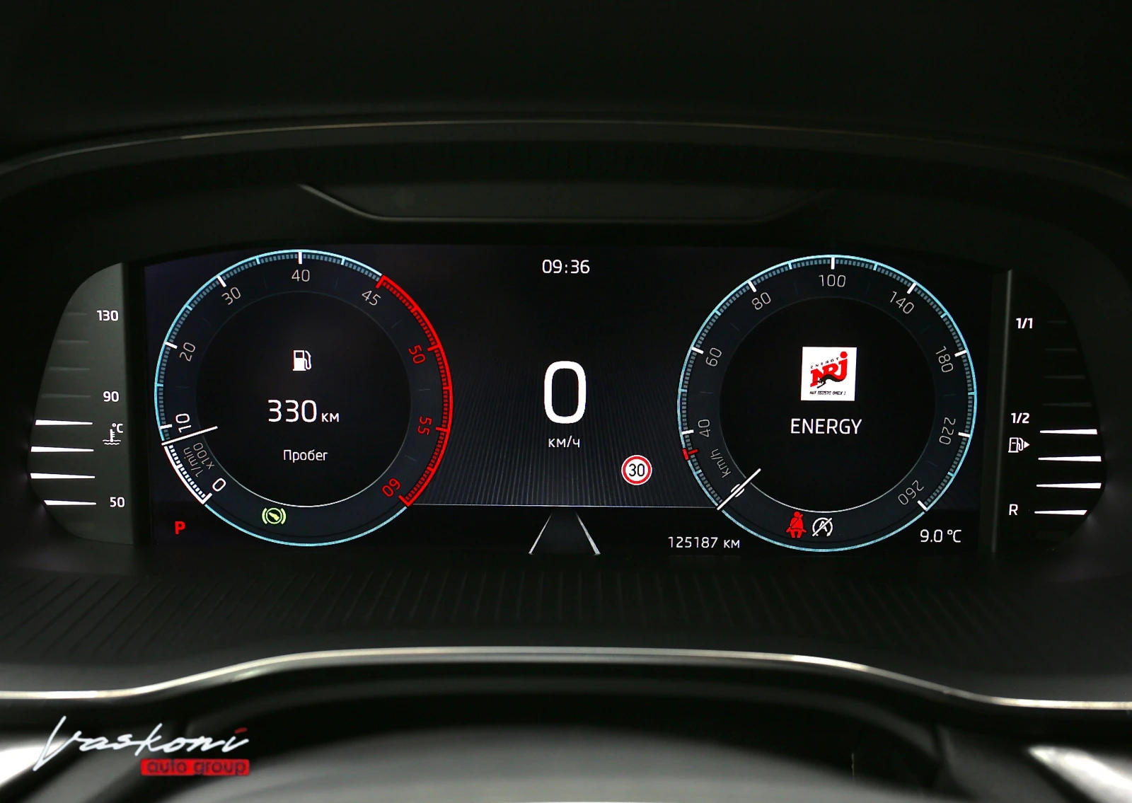 Skoda Octavia 2.0 TDI, снимка 7 - Автомобили и джипове - 54146268