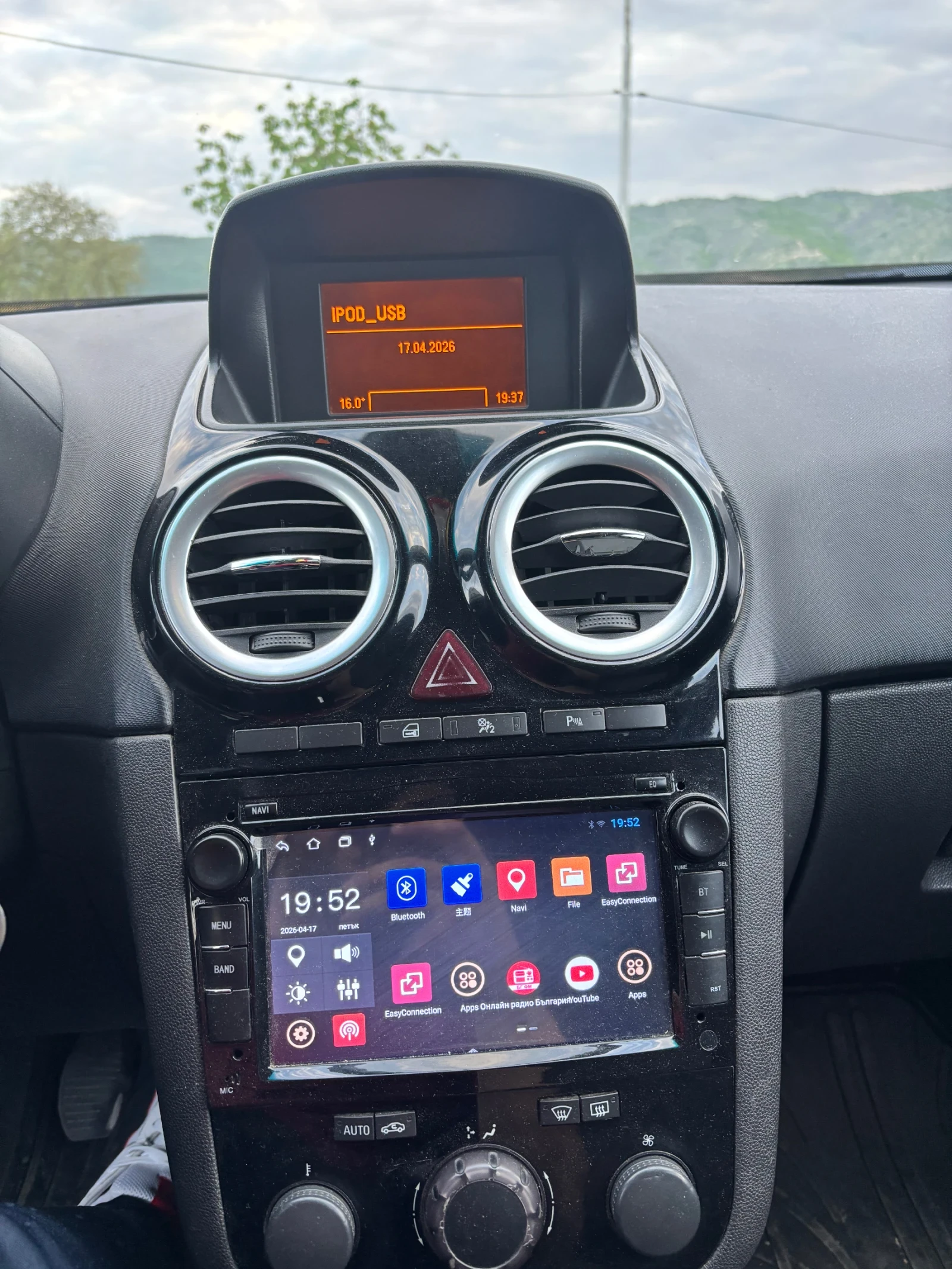 Opel Corsa, снимка 8 - Автомобили и джипове - 54230078