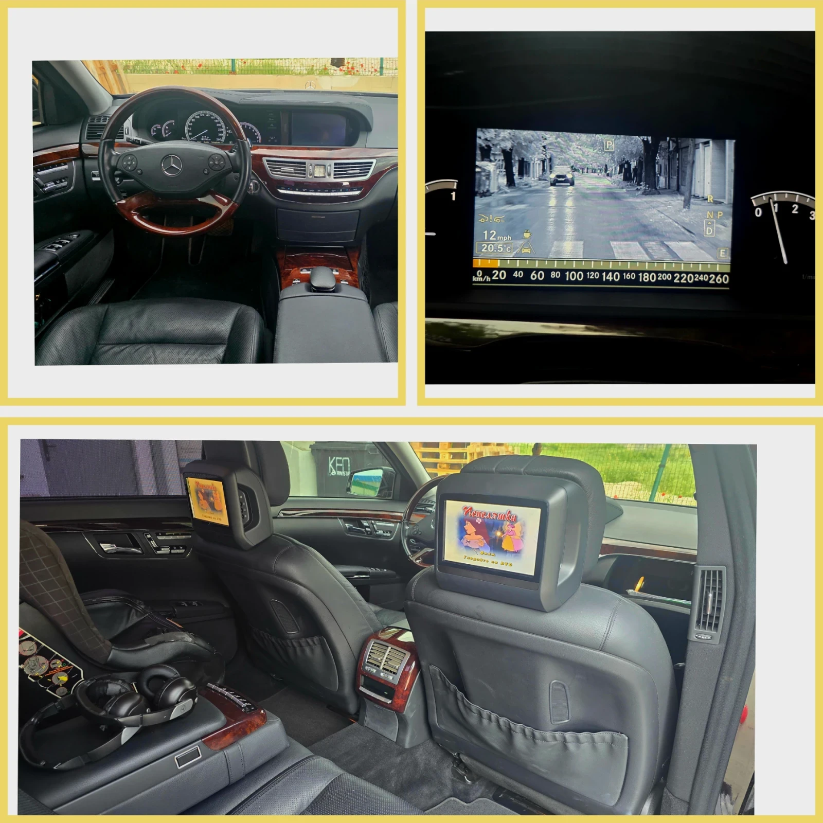 Mercedes-Benz S 500 PANO/ 3xTV/ LONG/ CAMERA/ MASSAGE/VACUM/, снимка 17 - Автомобили и джипове - 54569228