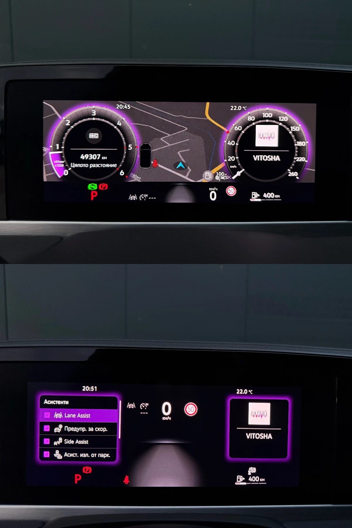 VW Passat ELEGANCE/IQ.LIGHT/ГАРАНЦИЯ, снимка 9 - Автомобили и джипове - 54655467