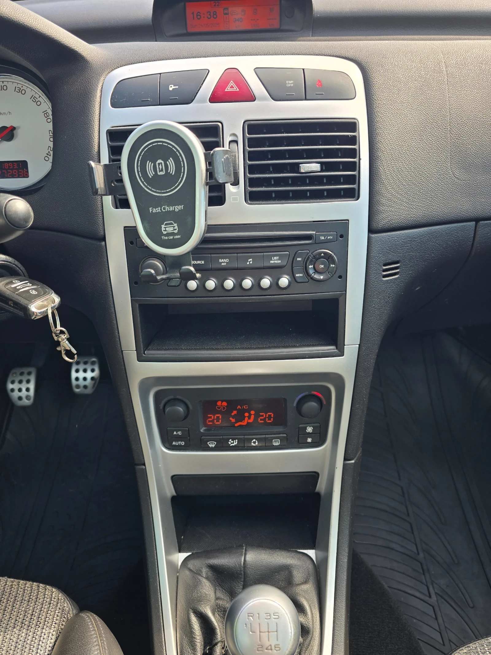 Peugeot 307, снимка 6 - Автомобили и джипове - 54661047