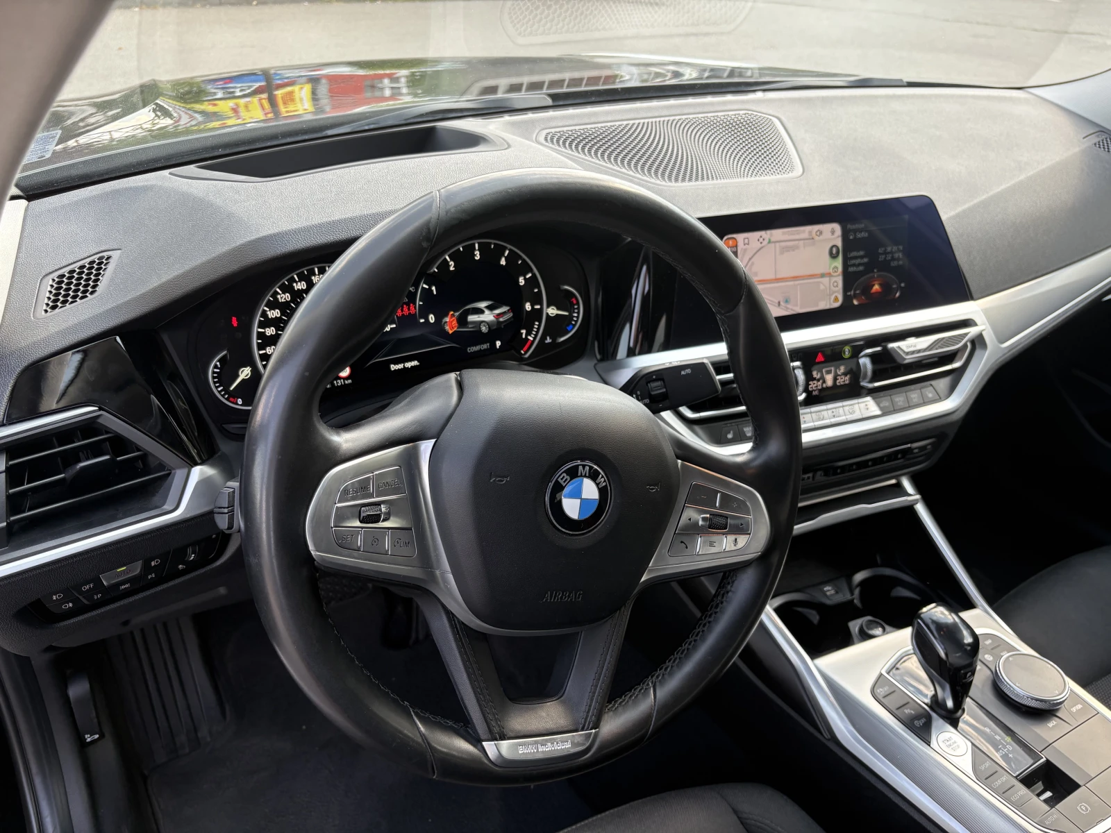 BMW 320 xDrive, снимка 5 - Автомобили и джипове - 55810943