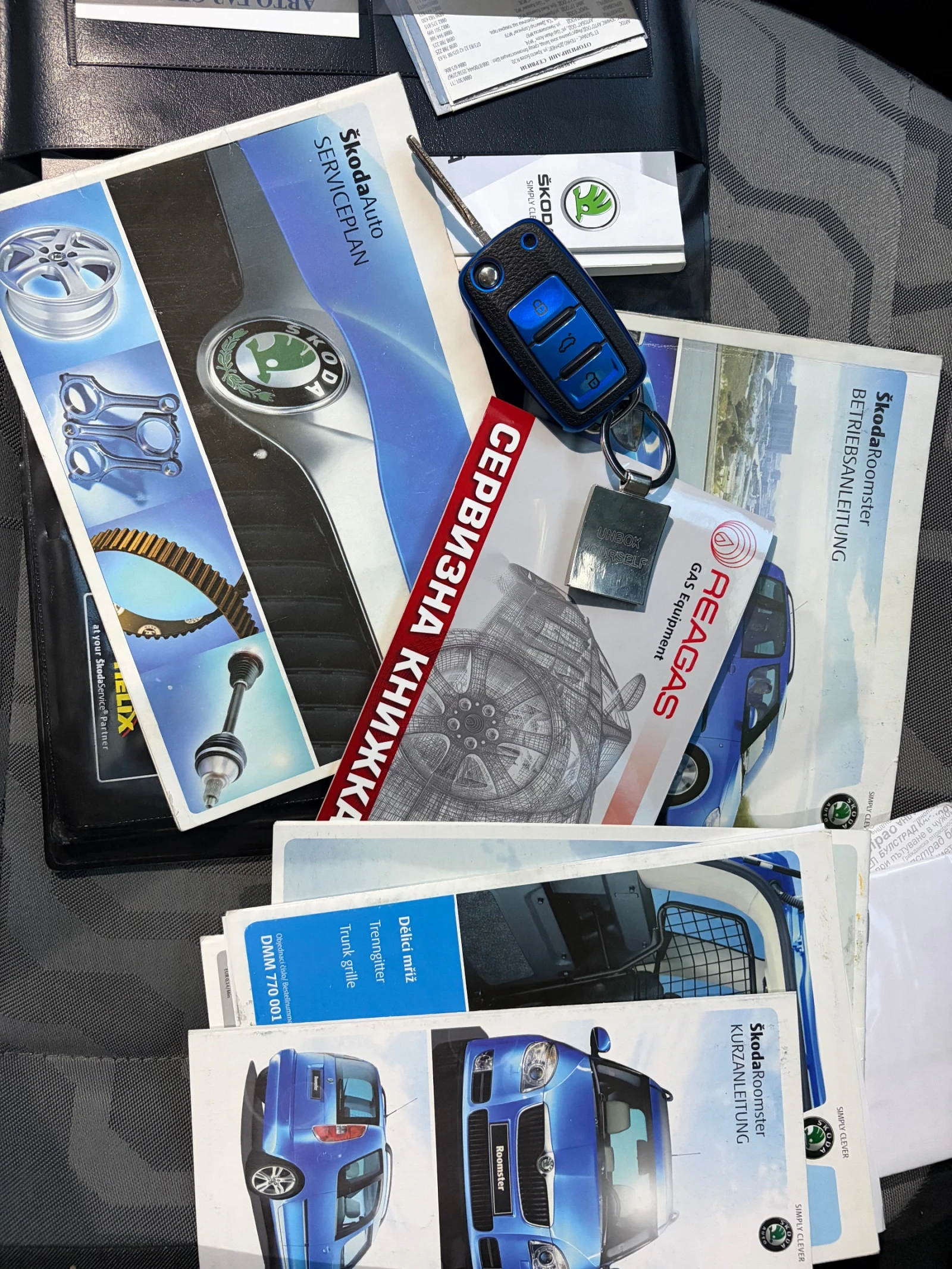 Skoda Roomster 1.6 LPG, снимка 13 - Автомобили и джипове - 55044844