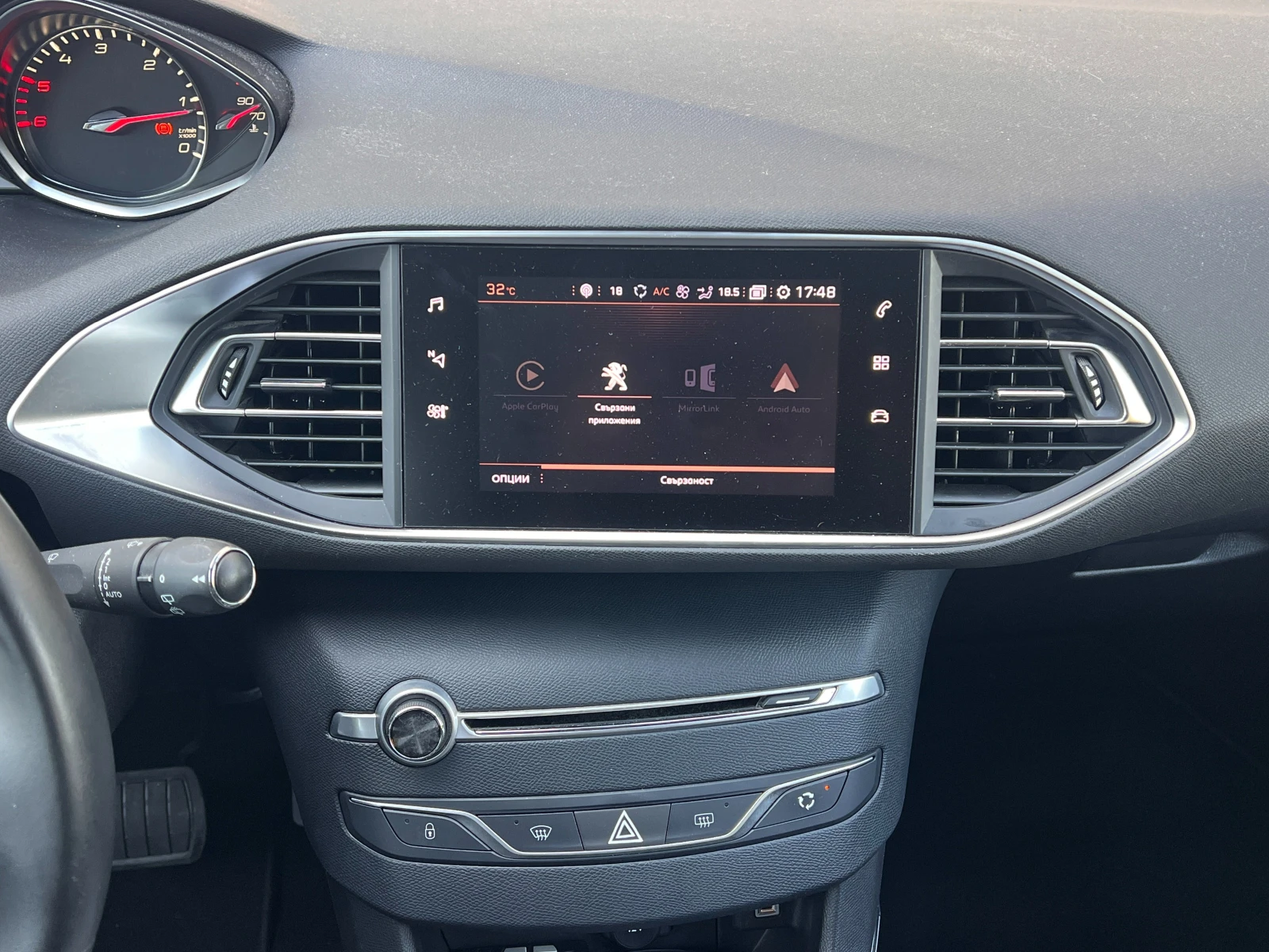 Peugeot 308 1.5BlueHDi EAT8 Allure НАПЪЛНО ОБСЛУЖЕН, снимка 9 - Автомобили и джипове - 55067581