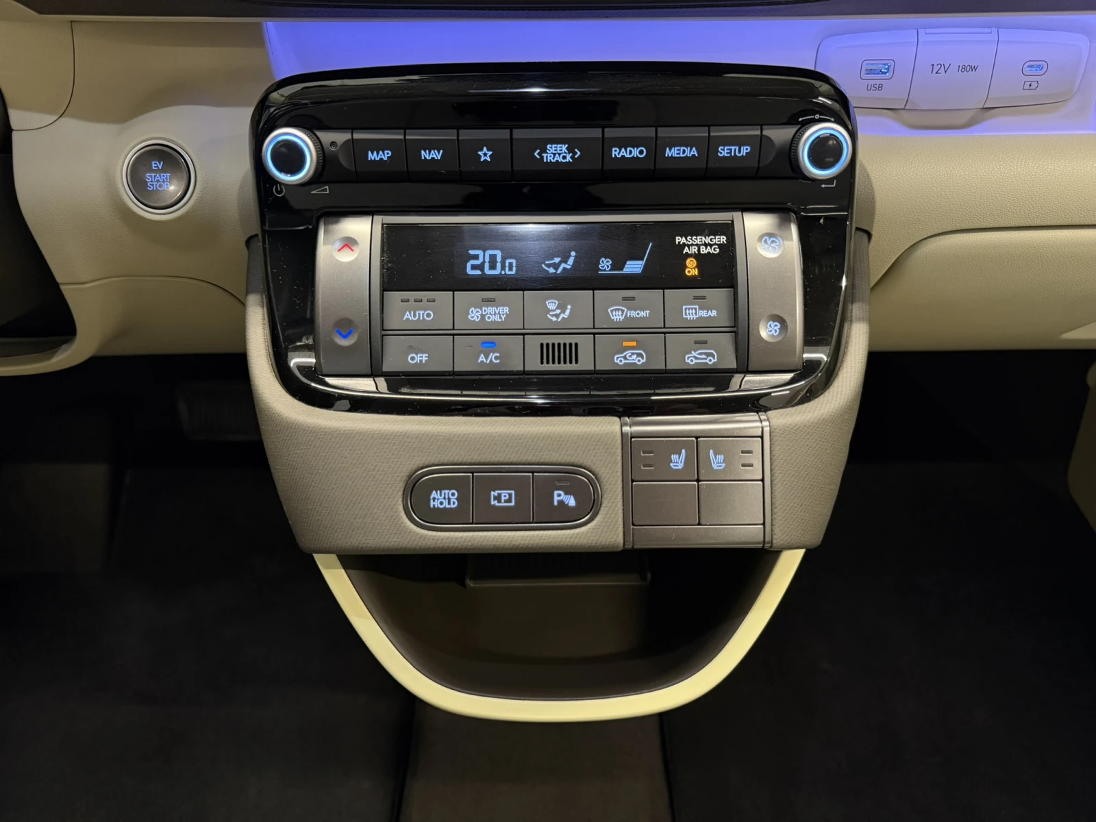 Hyundai Inster PREMIUM 49kWh, снимка 14 - Автомобили и джипове - 55188520