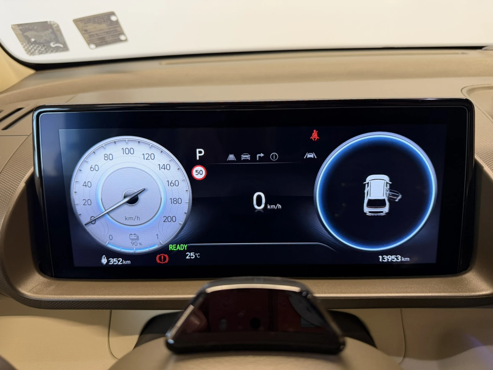 Hyundai Inster PREMIUM 49kWh, снимка 12 - Автомобили и джипове - 55188520