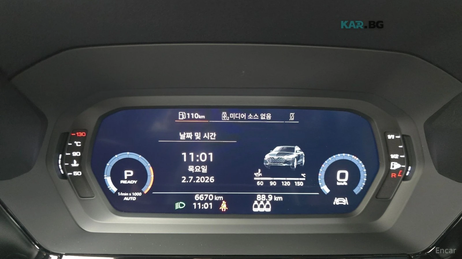 Audi A3 40 TFSI* КОЖА* ПАНО* КАМЕРА, снимка 8 - Автомобили и джипове - 55213131