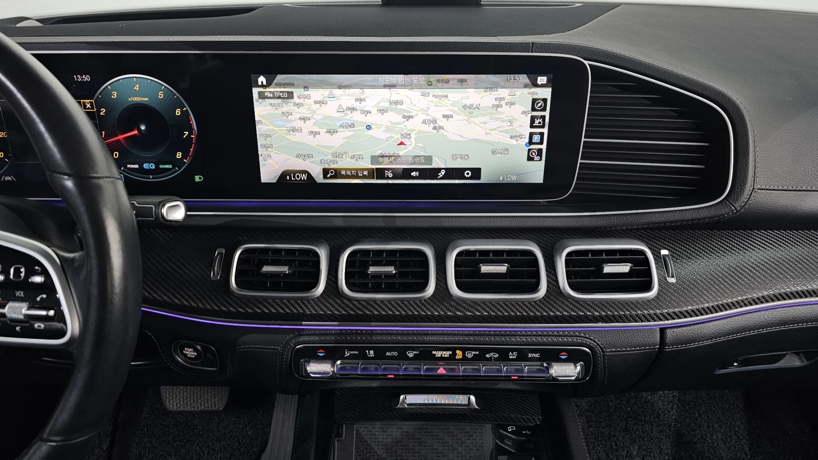Mercedes-Benz GLE 450 AMG PK* 360* HUD* ОБДУХ* BURMASTER* КРАЙНА ЦЕНА, снимка 10 - Автомобили и джипове - 55477770