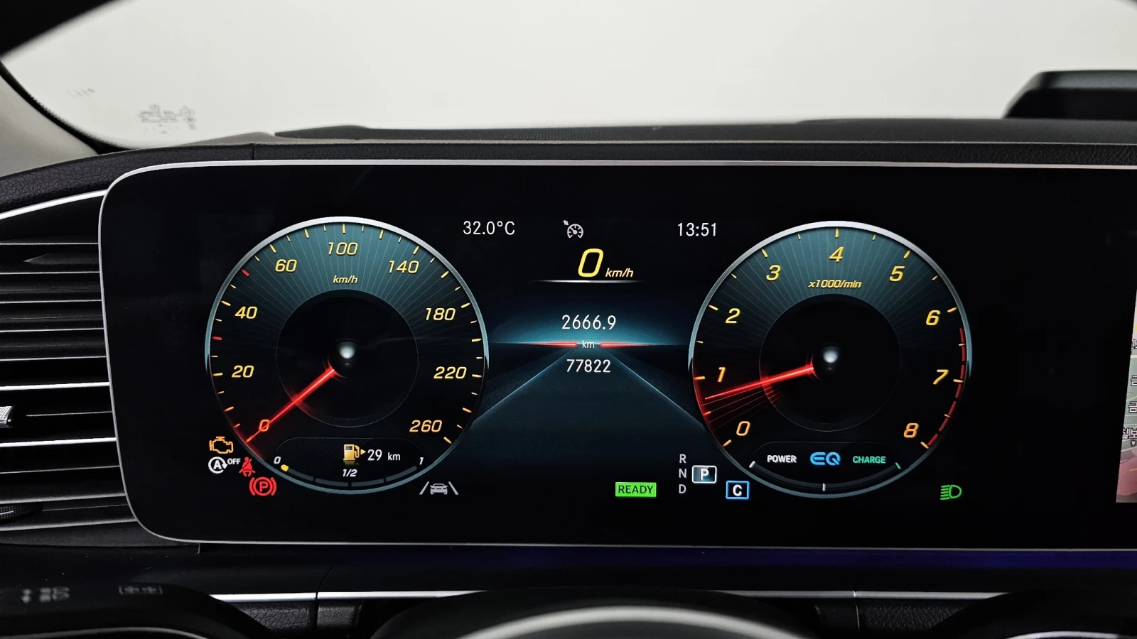 Mercedes-Benz GLE 450 AMG PK* 360* HUD* ОБДУХ* BURMASTER* КРАЙНА ЦЕНА, снимка 8 - Автомобили и джипове - 55477770