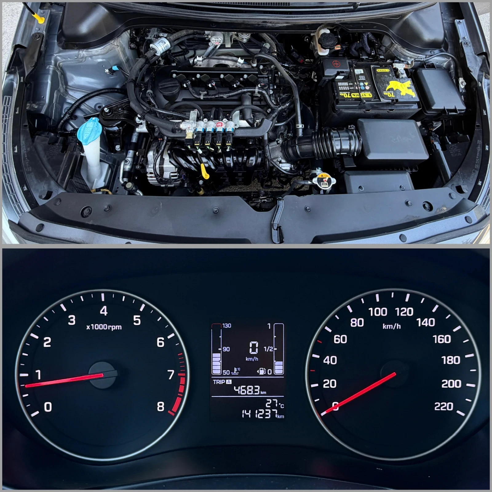 Hyundai I20 Фабрична ГАЗ, снимка 17 - Автомобили и джипове - 56033337