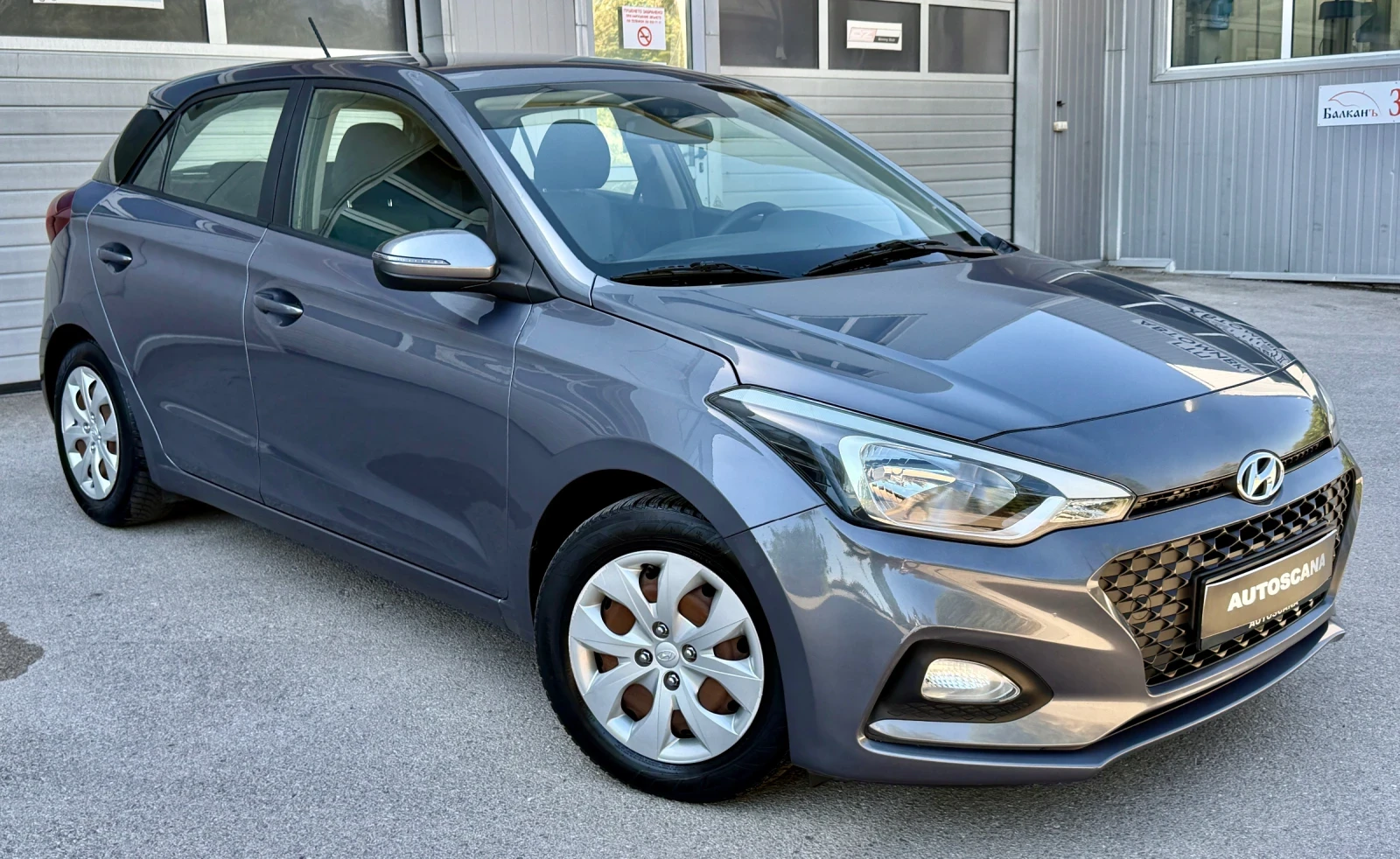 Hyundai I20 Фабрична ГАЗ, снимка 2 - Автомобили и джипове - 56033337