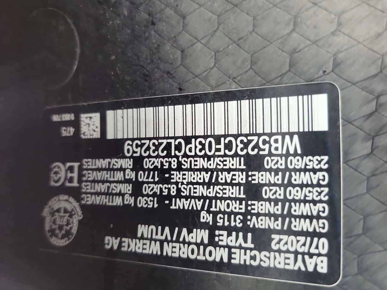 BMW iX * XDRIVE50 * CARFAX * ОПЦИЯ ЗА ФИНАНСИРАНЕ, снимка 15 - Автомобили и джипове - 56226310