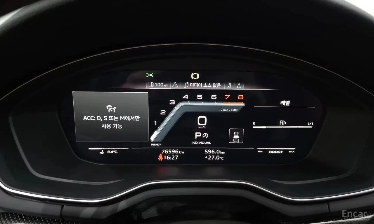 Audi S5, снимка 10 - Автомобили и джипове - 56713173