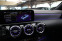 Обява за продажба на Mercedes-Benz CLA 250 4matic/Amg/Led/Panorama ~89 880 лв. - изображение 8