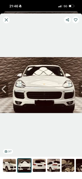 Porsche Cayenne, снимка 2