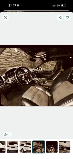 Porsche Cayenne, снимка 5