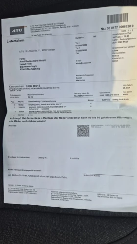 Hyundai Kona 2023/SOH100%/ГАРАНЦИОННА , снимка 14