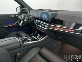 BMW X5 40d xDrive M Sport Paket Sportautomatic, снимка 7