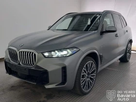 BMW X5 40d xDrive M Sport Paket Sportautomatic, снимка 1