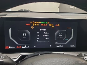 Kia Sorento 1.6* HYBRID* PRESTIGE* ПОДГРЕВ* ОБДУХВАНЕ* 360КАМЕ, снимка 9