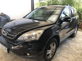 Honda Cr-v, снимка 4