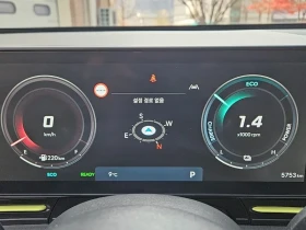 Hyundai Kona Hybrid (Sx2) Inspiration, снимка 8