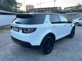 Land Rover Discovery Sport 2.0 TD4 150 k.c, снимка 5