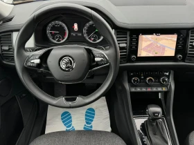 Skoda Kodiaq 2.0 tdi Clever DSG, снимка 7