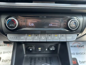 Hyundai Kona 1.6 Hybrid 105 .. | Mobile.bg    12