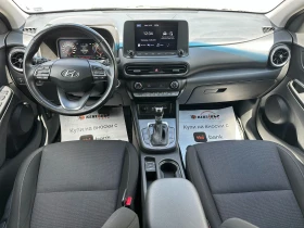 Hyundai Kona 1.6 Hybrid 105 .. | Mobile.bg    10
