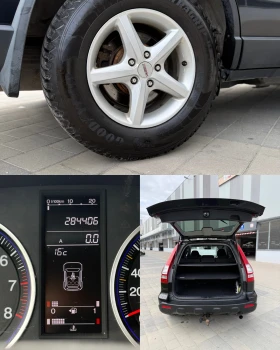 Обява за продажба на Honda Cr-v 2.0 ~13 850 лв. - изображение 11 | Auto.bg Обява за продажба на Honda Cr-v 2.0 ~13 850 лв. - изображение 11