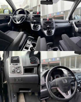 Обява за продажба на Honda Cr-v 2.0 ~13 850 лв. - изображение 10 | Auto.bg Обява за продажба на Honda Cr-v 2.0 ~13 850 лв. - изображение 10