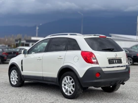 Opel Antara Подгрев/Автомат - 5500 € / 10757.07 лв. - 74319576 6