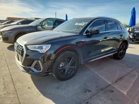 ������ Audi Q3