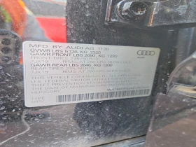 Audi Q3 2.0l Premium Plus S Line 45 | Mobile.bg � ����� ������ 11