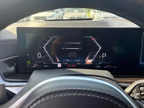 BMW X5 M ПАКЕТ * ПОДГРЕВ * ПАНОРАМА * HARMAN KARDON | Auto.bg — изображение 8