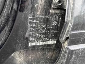 VW Tiguan Comfortline R Line Black Edition * CARFAX  | Mobile.bg � ����� ������ 13