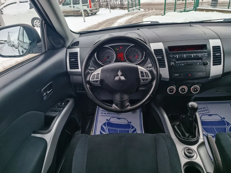 Mitsubishi Outlander 2.4i-170кс-ШВЕЙЦАРИЯ-РЪЧКА-4Х4, снимка 14 - Автомобили и джипове - 53065531