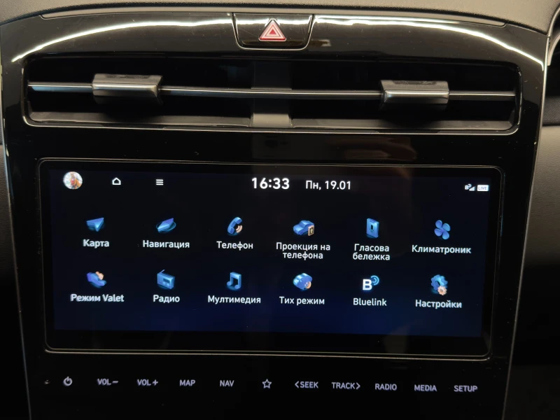 Hyundai Tucson PREMIUM AWD, снимка 13 - Автомобили и джипове - 53156456