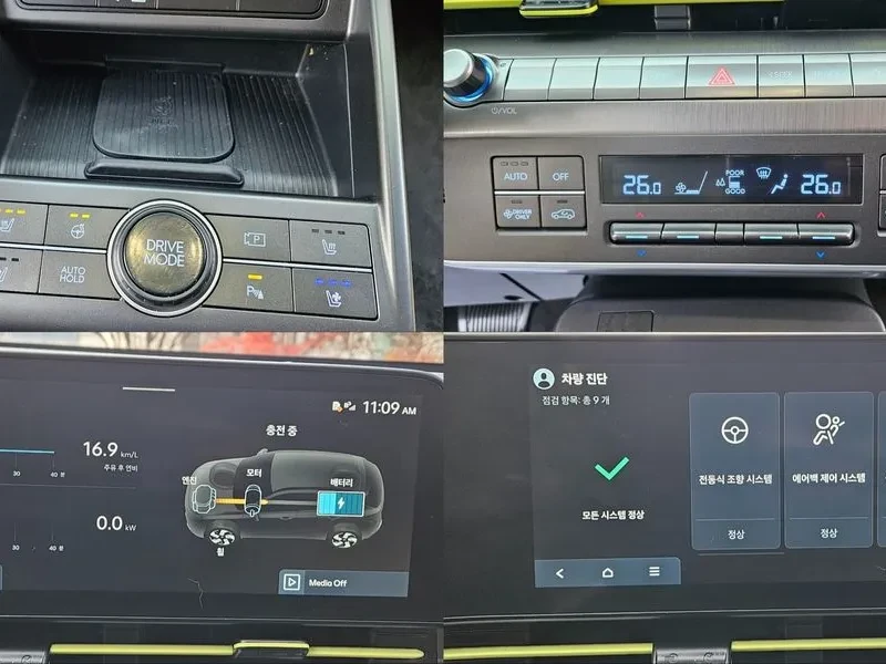 Hyundai Kona Hybrid (Sx2) Inspiration, снимка 17 - Автомобили и джипове - 56321718
